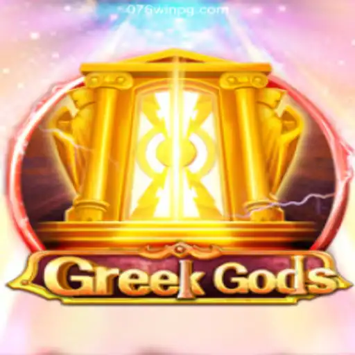 Exploring the Mythical World of GreekGods: A Comprehensive Guide to the Game