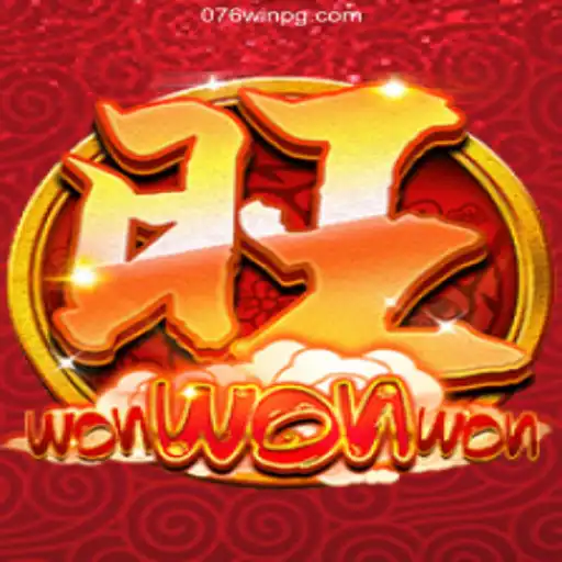 Discover the Innovative World of 'WonWonWon' and Dive into Exciting Gaming!